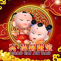 RTP sboslot hunian138